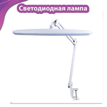 Другое оборудование для салонов красоты: Лампа для наращивания ногтей Модель	 9503LED Стабилизатор
