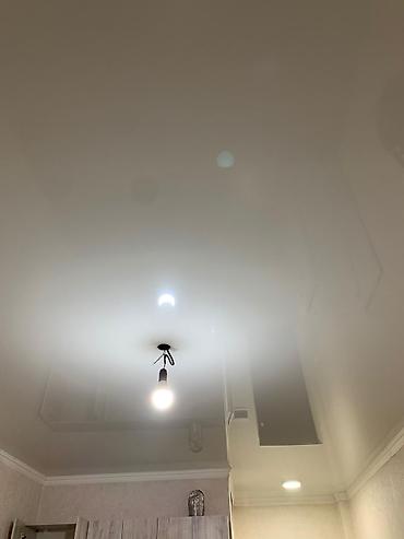 Продажа квартир: 1 комната, 23 м², 3 этаж — 3