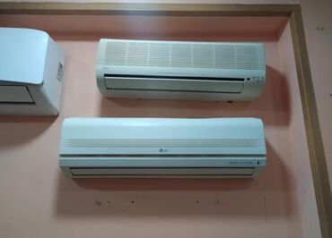 tcl kondisioner: Кондиционер LG, 30-35 м², Сплит-система