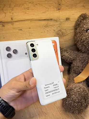 tab 9: Samsung Galaxy S21 Характеристики и особенности: - Память: 256 ГБ - — 3