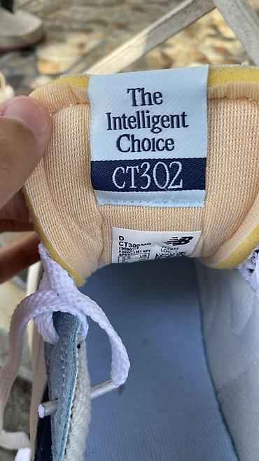 on cloud: Мужские кроссовки, 38, New Balance, Новый, цвет - Серый — 3