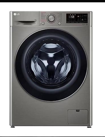 Стиральные машины автомат: Стиральная машина от 15000 сомов. lg, Samsung АВЕСТ — 24