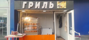 работа продавцом: Срочно требутся продавец на гриль. оплата издельная. адрес ново