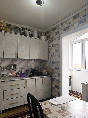 Продажа квартир: 2 комнаты, 5660556 м², 5 этаж — 2