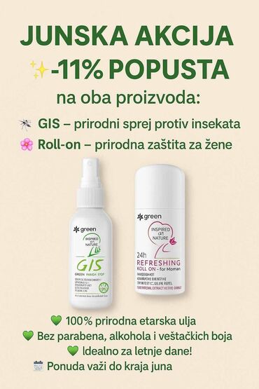 Ostalo: Besplatna postarina