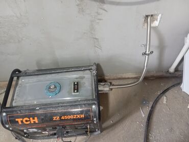 Глушители: Глушитель Новый — 11