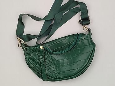 portfel pull and bear: Nerka, stan - Idealny — 1