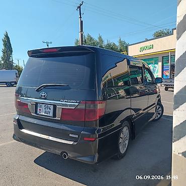 Продажа авто: Toyota Alphard: 2002 г., 3 л, Автомат, Газ, Минивэн — 2