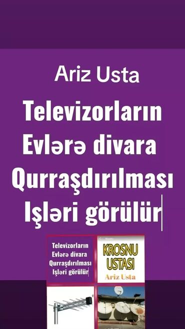 peyk antena ustası: Televizorların divara qurrasdırılması Kanalların yığılması Krosnu