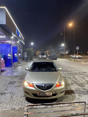auto kg: Mazda 6: 2004 г., 2 л, Механика, Бензин, Седан — 1