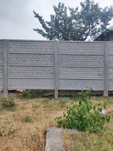 Заборы и ограждения: Заборы и ограждения, Гарантия, Бесплатная доставка — 13