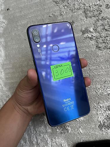 Техника и электроника: Redmi, Redmi Note 7, Б/у, 64 ГБ, цвет - Синий, 2 SIM, 1 SIM, eSIM — 2