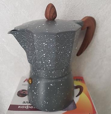 moka pot: Yeni, Qəhvədan — 4