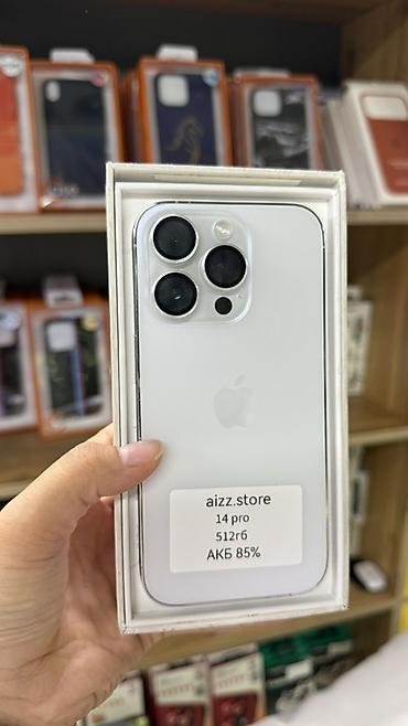 Мобильные телефоны и аксессуары: IPhone 14 Pro, 512 ГБ Все разное ничего не меняли состояние 10/10 - — 2