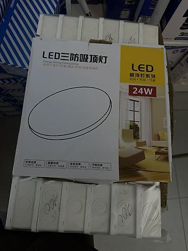 smart light: LED потолочный светильник 24W - Тип: светодиодный накладной — 1