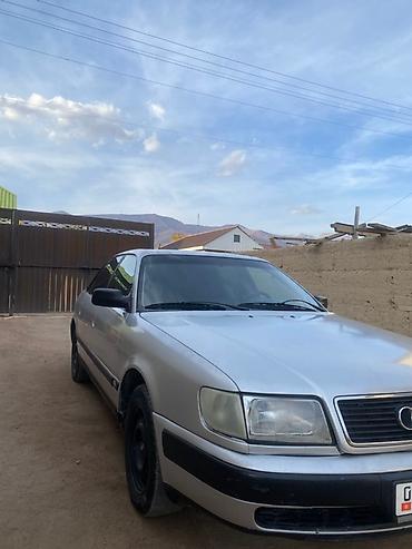 Audi: Audi 100: 1992 г., 2.3 л, Механика, Бензин, Седан — 2