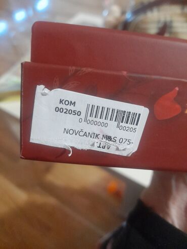 Novčanici: Ženski novčanik, Materijal: Koža — 3