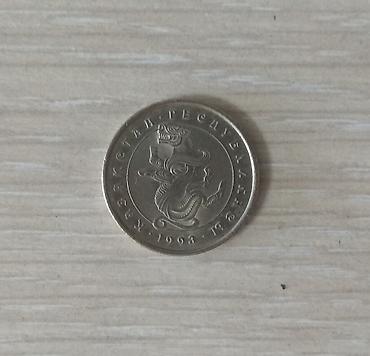 Монеты: Продаю старые монеты 1898 -- 2020 года.Есть юбилейные и бракованные — 25