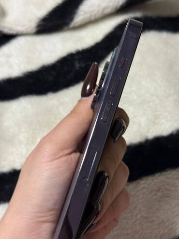 Apple iPhone: IPhone 14 Pro, 128 GB, Deep Purple — 1