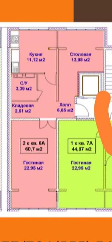 Продажа квартир: 2 комнаты, 61 м², Киргизия 2 ж/м 107 серия, 3 этаж, ПСО (под самоотделку) — 4