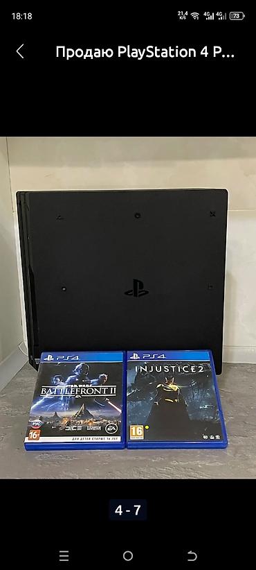 ps5 slim digital: Игровая приставка Sony PlayStation 4 Pro черного цвета 4 джойстика в — 1
