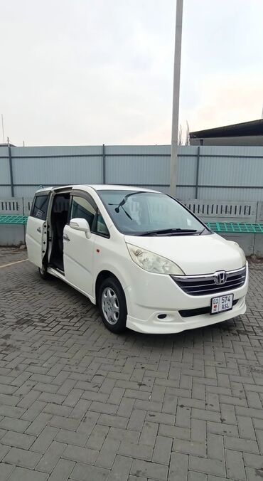 шины на степвагон: Honda Stepwgn (правый руль) — семейный/пассажирский минивэн белого