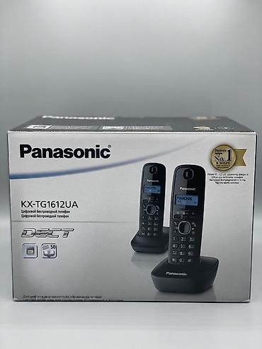 Stasionar telefonlar: Panasonic KX-TG1612UA DECT simsiz ev/ofis telefonu – 2 ədəd borlu dəst — 2