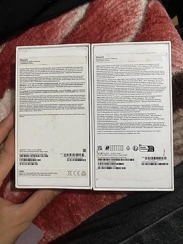 android авто: IPhone 13 и iPhone 14 — в фирменных коробках. Комплектация по данным — 1