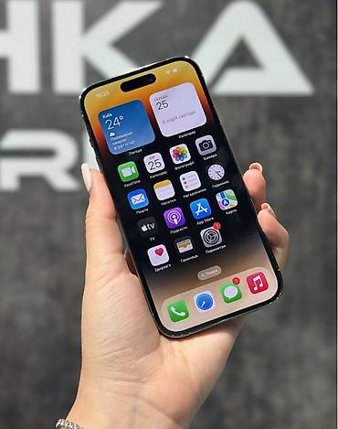 iphone 14 pro dubai version: IPhone 14 Pro, 128 GB, Matte Gold, Zəmanət, Simsiz şarj, Face ID — 2
