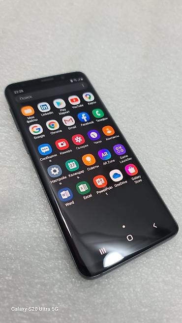 samsung s6: Samsung Galaxy S9, Б/у, 64 ГБ, цвет - Серый, 2 SIM — 5