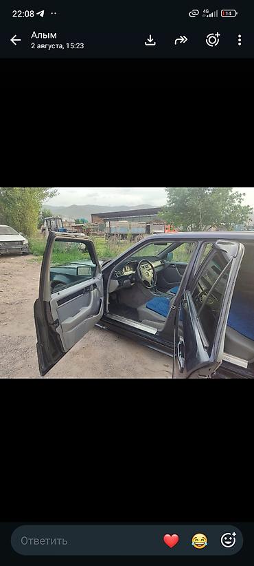 Продажа авто: Mercedes-Benz W124: 1995 г., 3.2 л, Автомат, Седан — 5