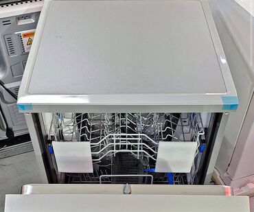 утюг philips 4410: Посудомойка, Новый, Самовывоз