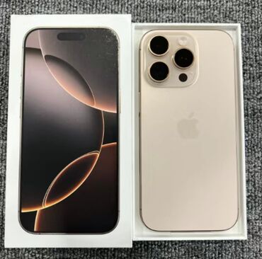магнитола макинтош: IPhone 14 Pro Max, Новый, Золотой, Коробка