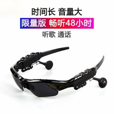 Солнцезащитные очки: Солнцезащитные очки очки, Унисекс, Нестандартные, Новый at lalafo.kg — 3 Солнцезащитные очки: Солнцезащитные очки очки, Унисекс, Нестандартные, Новый — 3