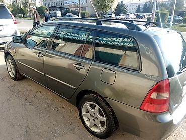 купе купэ: Toyota Corolla: 2002 г., 1.6 л, Механика, Бензин, Универсал — 2