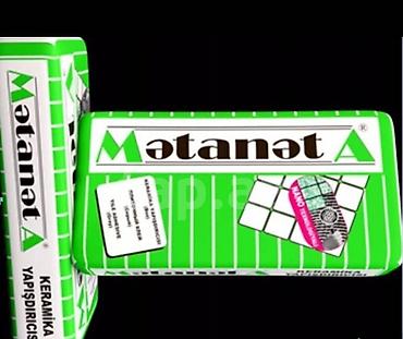 Digər tikinti materialları: Topdan və pərakəndə satış. Hər növ tikinti materialları xirdavatdan — 16