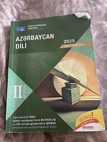 Testlər: Məhsul: “Azərbaycan dili – 2025 Test Toplusu”, Dövlət İmtahan Mərkəzi — 1
