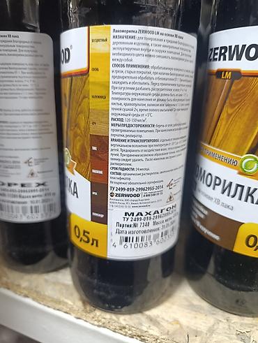 Морилка: Лакоморилка ZERWOOD LM (0,5 л) - Назначение: декоративное тонирование — 6