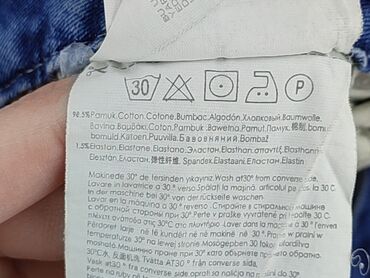 Szorty: Denim Co, Szorty damskie, M — 7