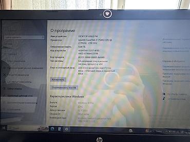f6: İşlənmiş HP Pavilion, 15 ", Intel Core i7, 1 TB, Ünvandan götürmə — 6