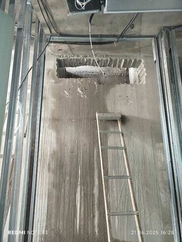 Beton işləri: Səssiz tozsuz səliqəli kəsim. Beton katlavan monolit kubik — 25