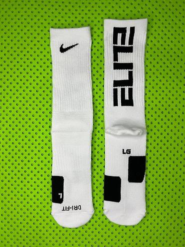 найк элит: Всего 4 пары Nike Elite Everyday Crew — спортивные носки средней — 2