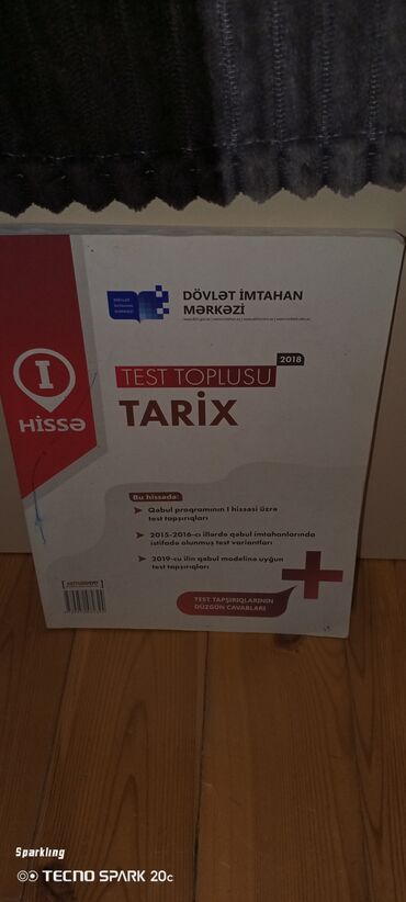 Ümumi Tarix Testlər 11-ci sinif, DİM, 1-ci hissə, 2018 il