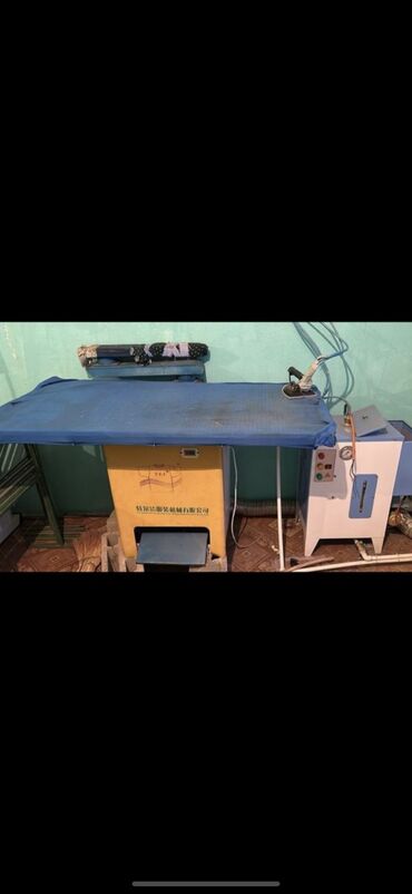 швейная машинка кара балта: Парогенераторы, гладильное оборудование