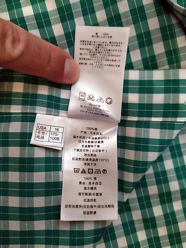 Košulje: Muška košulja Brooks Brothers Predivna, instant-prepoznatljiva — 22