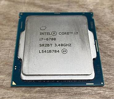 mac m2: Процессор для ПК, Б/у, Intel Core i5, 8 ядер — 1