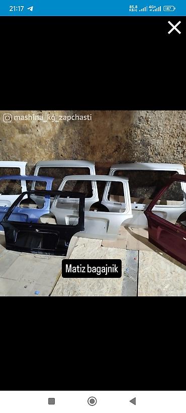 Другие автозапчасти: Автозапчасти для легковых автомобилей,Хюндай,Киа, Солярис,Матиз 2 — 9