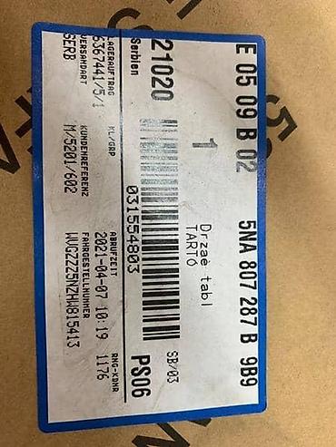 pb swiss tools: NOSAČ TABLICE TIGUAN ZA VOLKSWAGEN TIGUAN - 5NA807287B | Nosač — 3