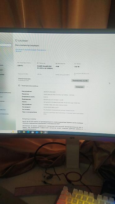 Настольные ПК и рабочие станции: Компьютер, ядер - 4, ОЗУ 4 ГБ, Игровой, NVIDIA GeForce GTX 1050 Ti, HDD + SSD — 10