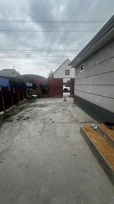 Продажа коттеджей и домов: Дом с уч 🔥 СРОЧНО ПРОДАЕТСЯ ДОМ! 🔥 🏡 Уютный утеплённый дом с — 3